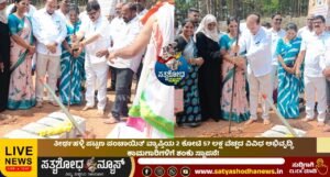 ತೀರ್ಥಹಳ್ಳಿ ಪಟ್ಟಣ ಪಂಚಾಯಿತ್ ವ್ಯಾಪ್ತಿಯ 2 ಕೋಟಿ 57 ಲಕ್ಷ ವೆಚ್ಚದ ವಿವಿಧ ಅಭಿವೃದ್ಧಿ ಕಾಮಗಾರಿಗಳಿಗೆ ಶಂಕು ಸ್ಥಾಪನೆ!